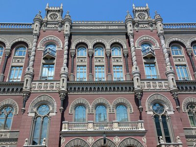 НБУ хоче розширити перелік операцій із залученням кількох еквайрів