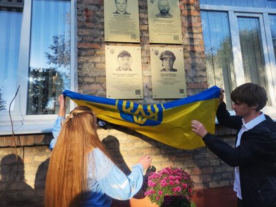 У громаді відкрили 49 меморіальних дошок на честь загиблих Героїв