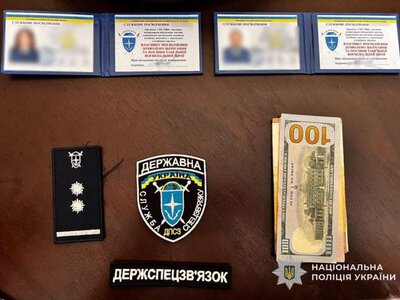 Співробітник Укрзалізниці організував на Закарпатті наркоугруповання – поліція