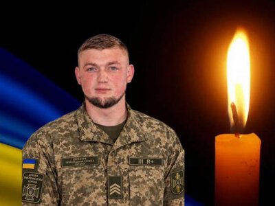На Харківщині загинув сержант ДПСУ з Рівненщини