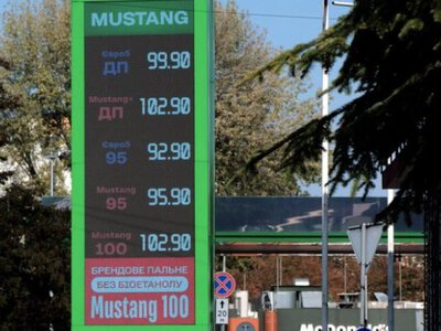 Дизель тягнеться до 100 грн за літр. На Україну чекає ще один етап подорожчання пального