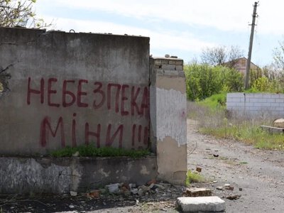 На Херсонщині під час розмінування постраждили двоє рятувальників - Херсон Daily