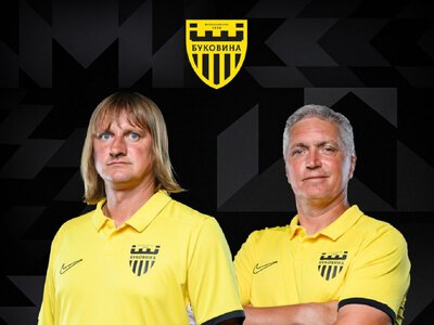 Буковина завершила співпрацю з тренером команди