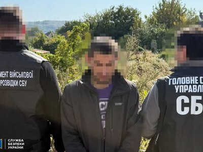 «Зливав» бойові позиції свого підрозділу на Донеччині: СБУ затримала «крота» у лавах ЗСУ