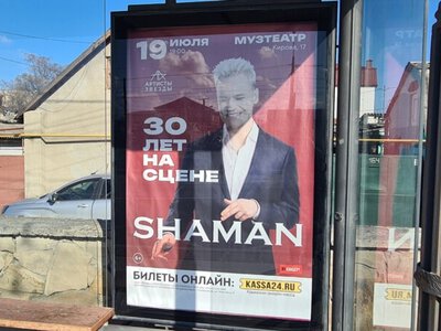 Літні «втрати»: прифронтовий Крим без «Артеку», спорту та Шамана