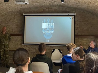 Від князя Любарта до бригади «Любарт»: у Луцьку говорили про традиції українського війська