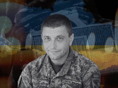 На Донеччині загинув захисник із Великобагачанської громади Едуард Корсун