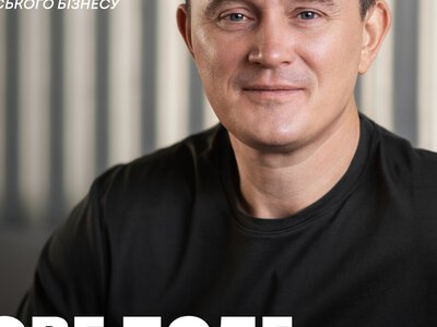 Ми створили новий інвестпродукт на новому ринку землі: співзасновник «Твоє Коло» Андрій Усенко