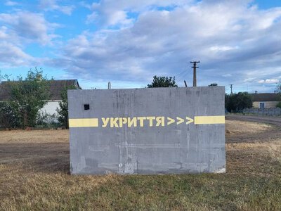 На Херсонщині планують встановити нові мобільні укриття на шкільних маршрутах