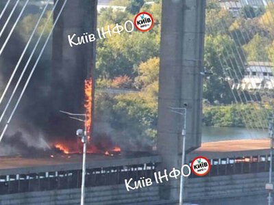 У Києві обстежують Південний міст після влучання БпЛА поблизу опори