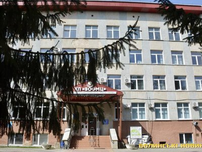 Тубдиспансер у Луцьку хочуть переобладнати під госпіталь для ветеранів