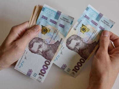 Ліміти зняття готівки з банкоматів у 2026 році