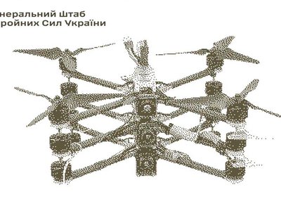 Знищили склади «Рубікону»: Сили оборони уразили військові об’єкти на Донеччині та Луганщині