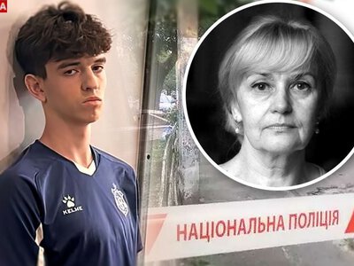 20-річного убивцю Ірини Фаріон засудили до довічного ув’язнення