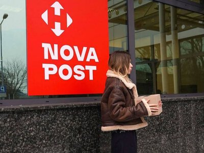 Ресурси Нової пошти працюють з перебоями: компанія повідомляє про DDoS-атаку