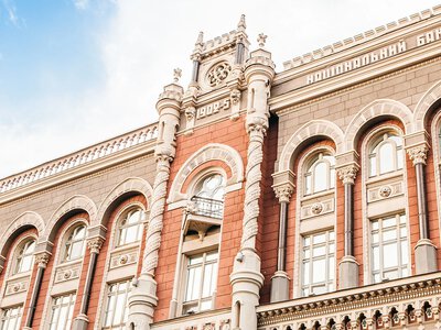 НБУ хоче спростити ліцензування валютних операцій для фінкомпаній і ломбардів