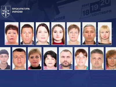 На Херсонщині 15 колаборантів підозрюють у псевдовиборах