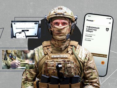Втрата бронювання в деяких чоловіків і цифровий військовий облік: якою буде мобілізація в жовтні