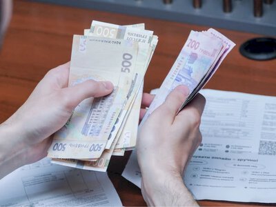 Пільга на комуналку раптом зникла: що треба перевірити
