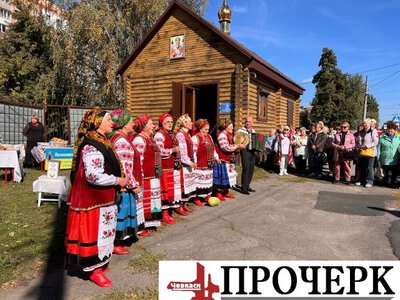 Пригощання, виступи та спільна молитва: до Дня Покрови в одному з храмів організували урочистості