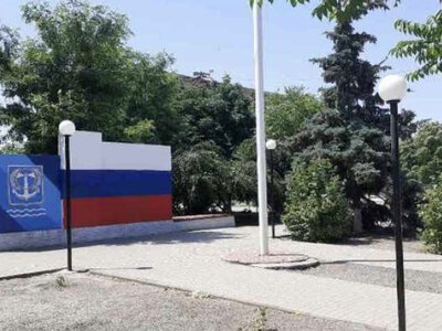 Колишній майор поліції з Херсонщини отримав вирок за держзраду