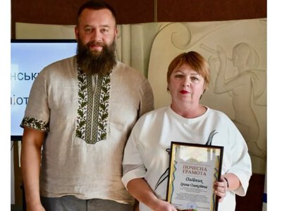 Бібліотекарок Рівненщини відзначили Почесними грамотами обласної ради