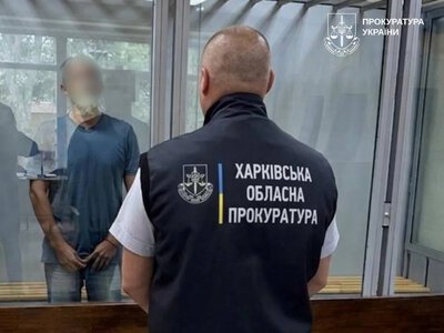 Здавав дислокації військових: у Харкові судитимуть фаната “руського миру”