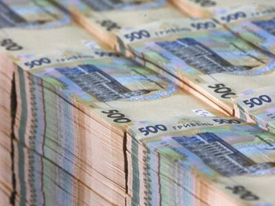 У вересні спецфонд держбюджету отримав 16,2 млрд військового збору, - Мінфін