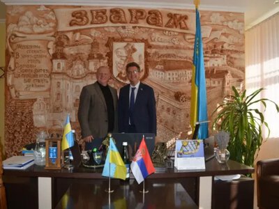 Посол Сербії відвідав Збараж: громада планує розвивати міжнародні партнерства