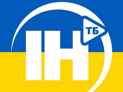 Телеканал ІНТБ святкує 17-річчя: привітання від мера