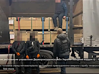 На Буковині водій сховав трьох ухилянтів серед пиломатеріалів для виїзду до Молдови
