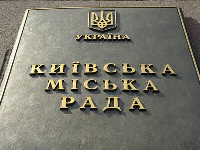 Київрада встановила доплати медикам швидкої за роботу під час атак рф