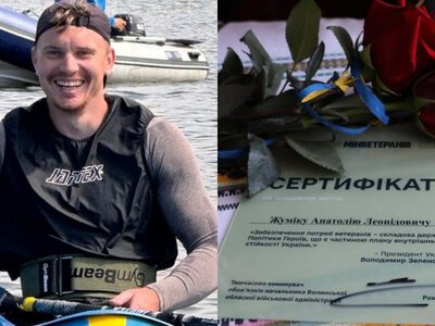 Ветеран війни і параспортсмен із Волині отримав сертифікат на придбання житла