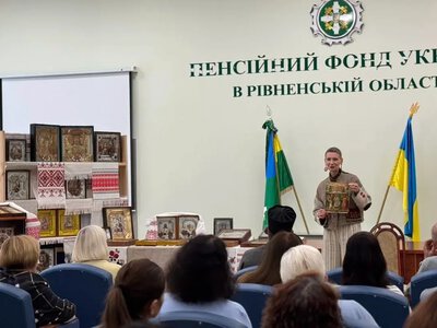Символ незламності та віри: у Рівному відкрилася унікальна виставка народних «фольгових» ікон