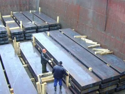 Ціни на сляби: вересневі коливання на світових ринках