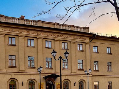 Виставки, екскурсії та майстер-класи: Миколаївський краєзнавчий музей оприлюднив програму на жовтень