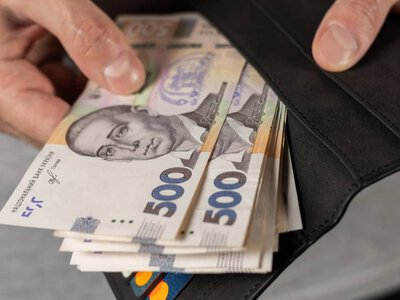  12 тисяч замість 9546 гривень: у Раді рекомендують змінити мінімальну зарплату 