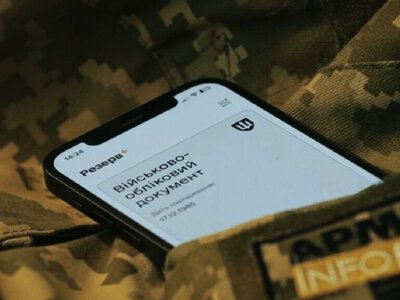 Бронювання в ОПК та відстрочка для вчителів: як працюють нові правила мобілізації