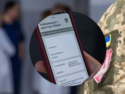 Кого не можуть відправити на ВЛК і скільки діє висновок медиків: у ТЦК дали чітке пояснення