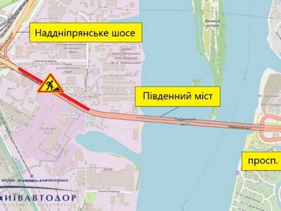 Росіяни вчетверте атакували Південний міст в Києві – його перекрито, частково обмежено рух ще двома мостами