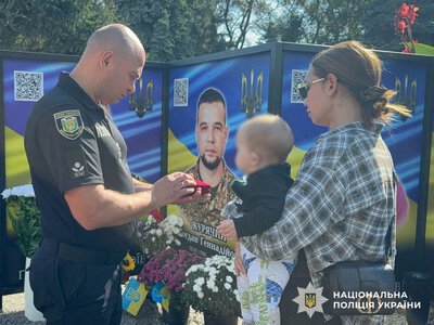 Трьох поліцейських, які загинули на війні, посмертно нагородили на Полтавщині