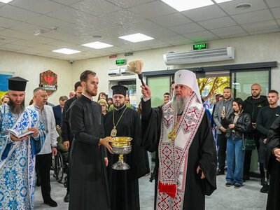  Предстоятель ПЦУ у Рівному освятив соціальний центр «Світлиця Захисника» 