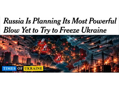 Житомирщина серед регіонів, для яких зростають ризики через можливі удари по енергетиці