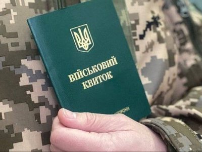 Мільйон готівкою та два авто: що знайшли в декларації очільника ТЦК
