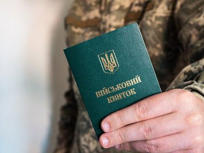 Догляд за дідусем чи бабусею дасть право на відстрочку? У Раді готують важливі зміни