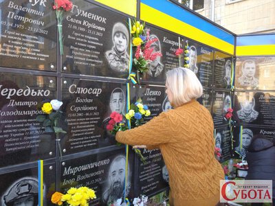 На півночі Житомирщини відкрили 11 меморіальних дошок Героям