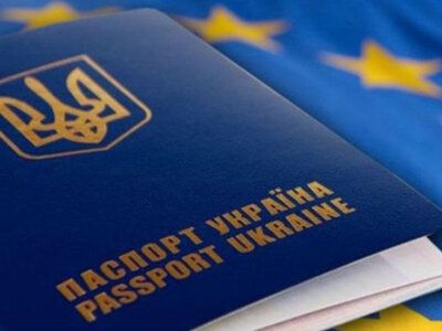 Інформаційні системи міграційної служби мають запрацювати до кінця 2 жовтня