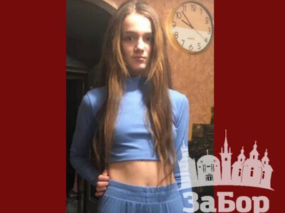 У Запоріжжі шукають 15-річну дівчину: пішла з дому без телефону