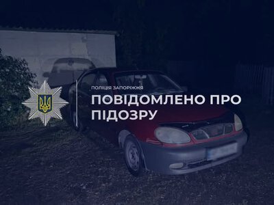 Одне забрали евакуатором, інше викрали з гаража: у Запоріжжі розкрили два автоугона