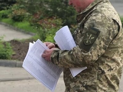 Попередження для учасників чатів: суд виніс суворий вирок підписнику Viber-групи про ТЦК